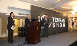 به همراه همایش بین‌المللی معرفی فرصت‌های تولیدی و صادراتی لوازم خانگی ایران