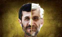 محمود احمدی نژاد تکرار می شود؟ /حواس تان خیلی جمع باشد اصولگراها! /جای گزیدگی دولت بهار هنوز درد می کند و تحمل نیش «دولت سایه» را نداریم