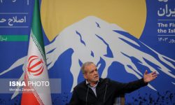 بازتاب نخستین نشست خبری رئیس‌جمهور در رسانه‌های خارجی