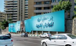 وقتی یک جمله ساده، تلنگری جدی می‌شو