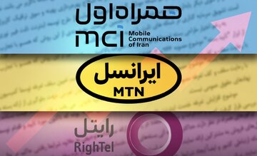 خیز اپراتورها برای افزایش ۷۵ درصدی قیمت نت / تعهدی به رعایت حقوق مردم نمی‌دهند/ چرا مقامات و نهادهای مسئول سکوت کرده‌اند؟