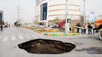 هشدار یک عضو شورای شهر نسبت به فرونشست‌های مرگبار در این منطقه شمال شهر تهران