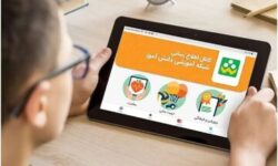 آموزش و پرورش: شاد با اختلال مواجه نیست، کُند است