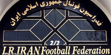 شووخی تلخ روزنامه اطلاعات: دولت همه کارهای مملکت را بسپارد به فدراسیون فوتبال!